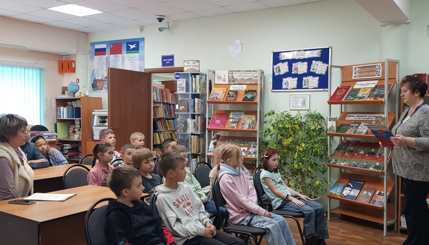 Исторический монолог